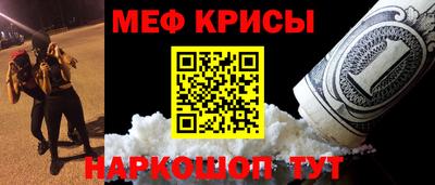 прущие грибы Бугуруслан