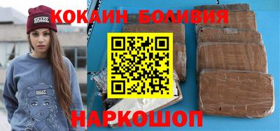 прущие грибы Бугуруслан