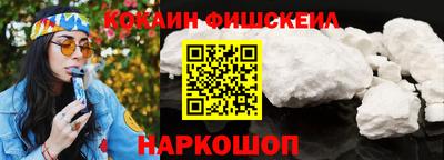 ГАЛЛЮЦИНОГЕННЫЕ ГРИБЫ Бузулук