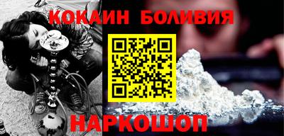 прущие грибы Бугуруслан