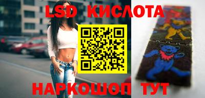 прущие грибы Бугуруслан