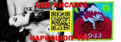 ГАЛЛЮЦИНОГЕННЫЕ ГРИБЫ Бузулук