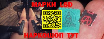 прущие грибы Бугуруслан