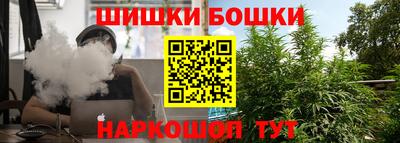 ГАЛЛЮЦИНОГЕННЫЕ ГРИБЫ Бузулук
