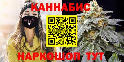 ГАЛЛЮЦИНОГЕННЫЕ ГРИБЫ Бузулук