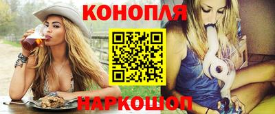 ГАЛЛЮЦИНОГЕННЫЕ ГРИБЫ Бузулук