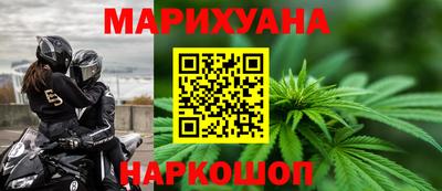ГАЛЛЮЦИНОГЕННЫЕ ГРИБЫ Бузулук