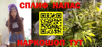 ГАЛЛЮЦИНОГЕННЫЕ ГРИБЫ Бузулук