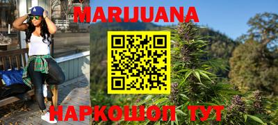 ГАЛЛЮЦИНОГЕННЫЕ ГРИБЫ Бузулук
