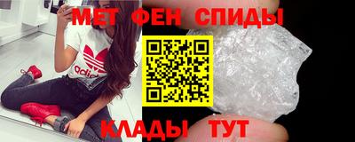 mdma Будённовск