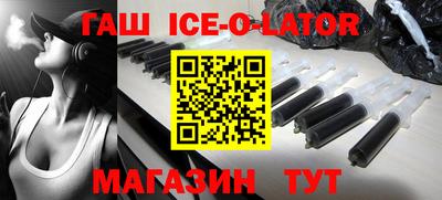 ГАЛЛЮЦИНОГЕННЫЕ ГРИБЫ Бузулук