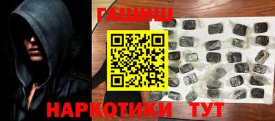 прущие грибы Бугуруслан