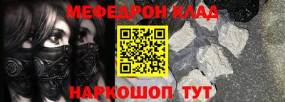 ГАЛЛЮЦИНОГЕННЫЕ ГРИБЫ Бузулук